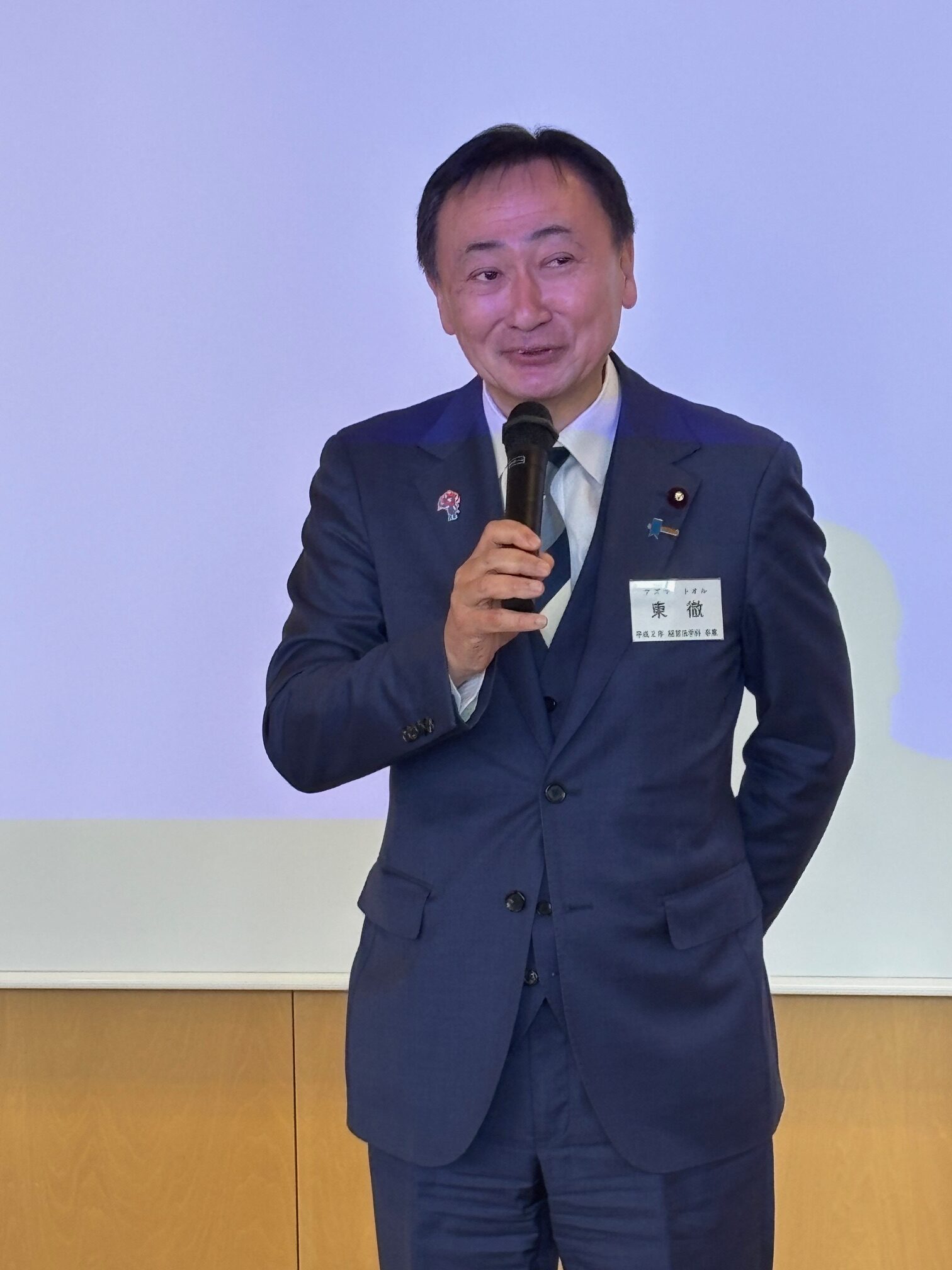 東徹衆議院議員(日本維新の会)