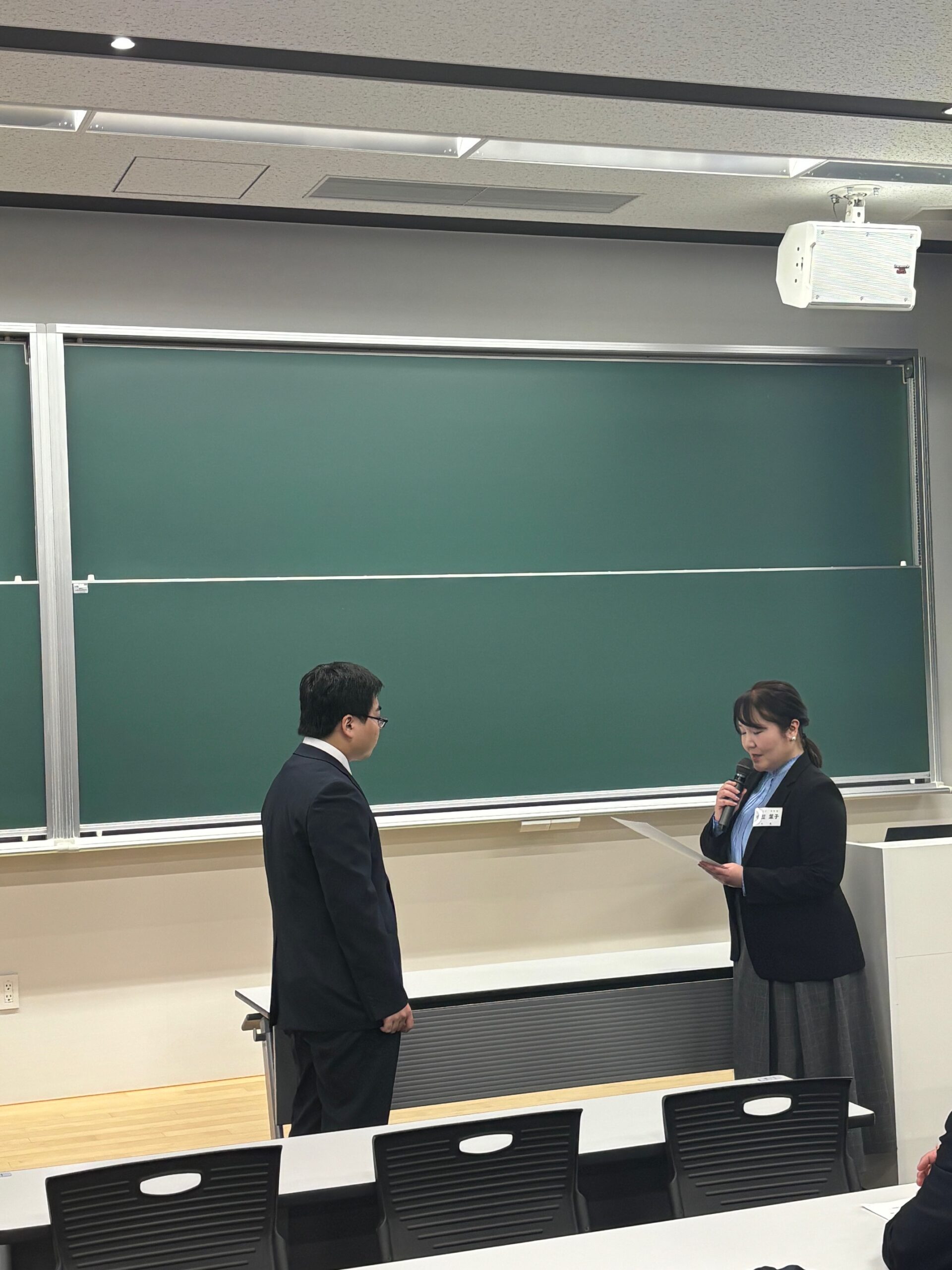 法友会長賞授与