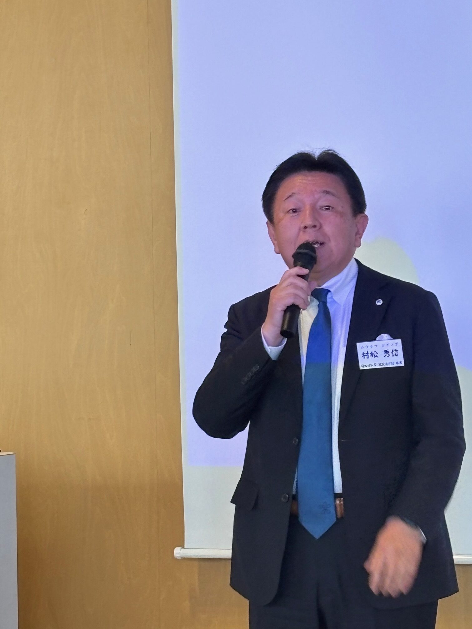 校友会副会長 株式会社東映エージェンシー 村松 秀信 様