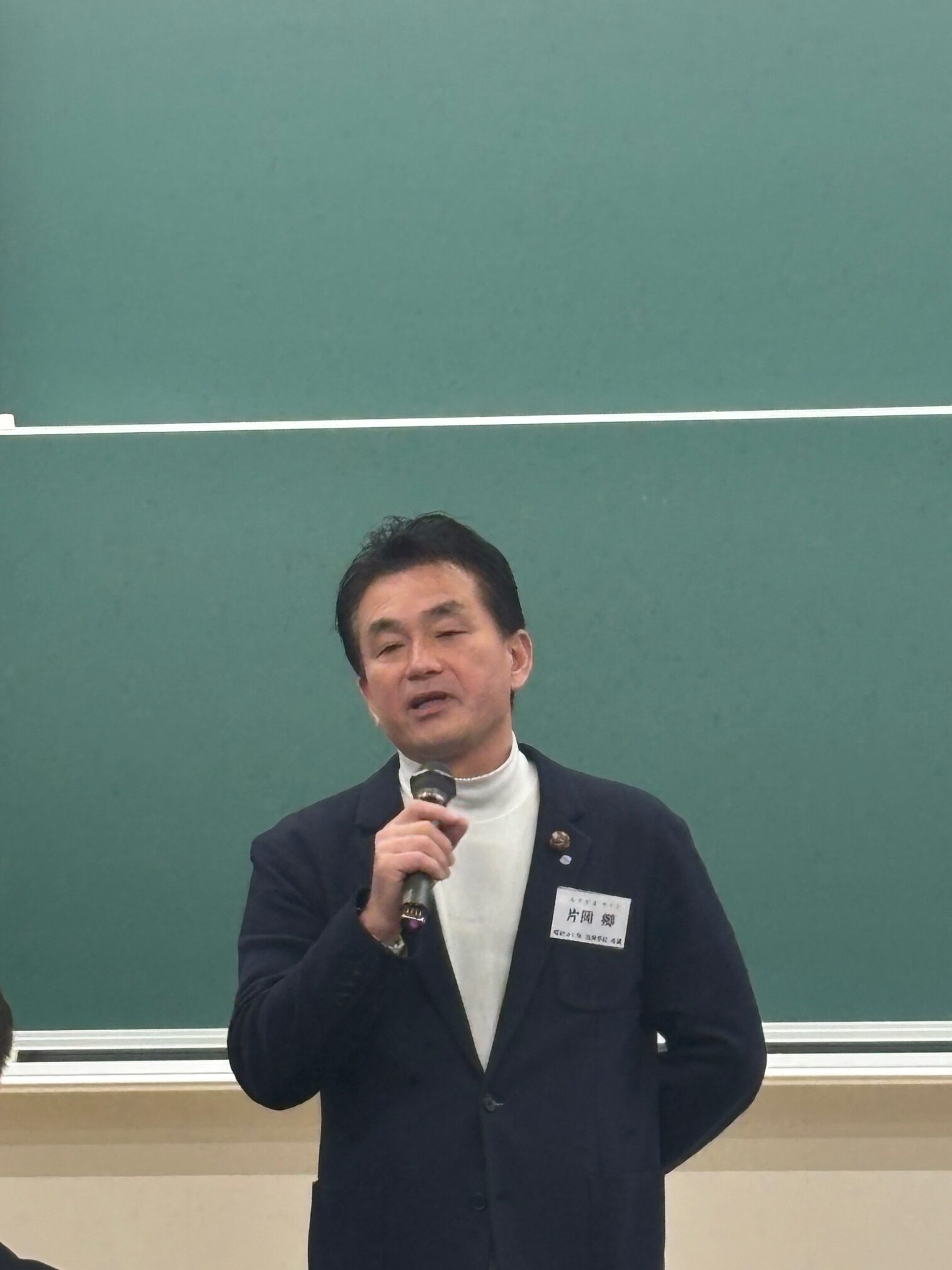 アットアロマ株式会社 代表取締役社長 片岡 郷 様